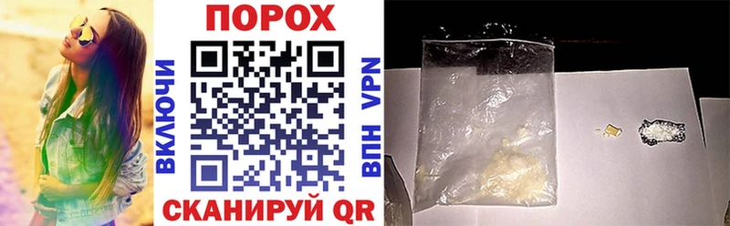 купить  сайты  Павловский Посад  Amphetamine 97% 