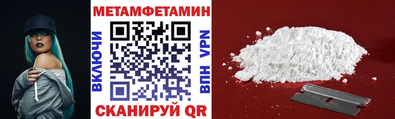 Amphetamine VHQ Павловский Посад