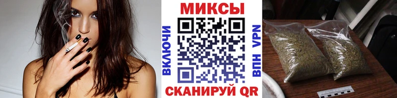 Бутират 1.4BDO  Павловский Посад 