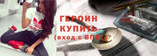не бодяженный Алексин