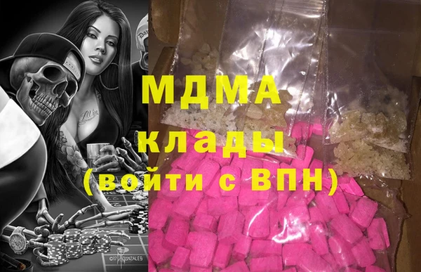 не бодяженный Алексин