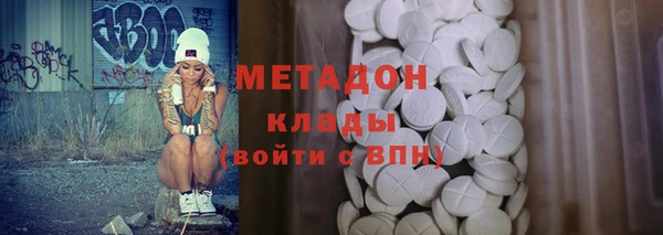 MESCALINE Алзамай