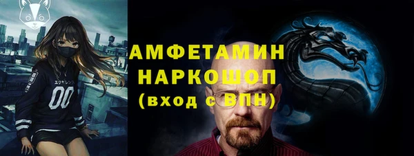 не бодяженный Алексин