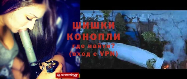 мдма Корсаков