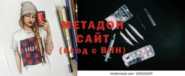 MESCALINE Алзамай