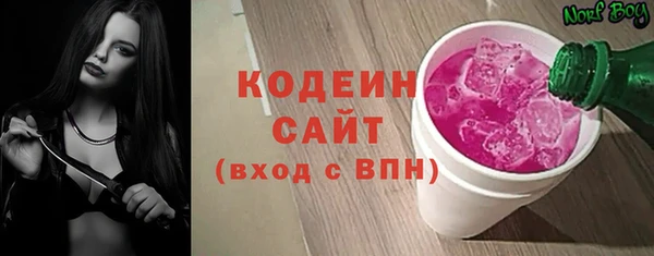 не бодяженный Алексин