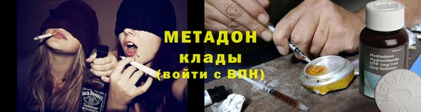 первитин Алексеевка