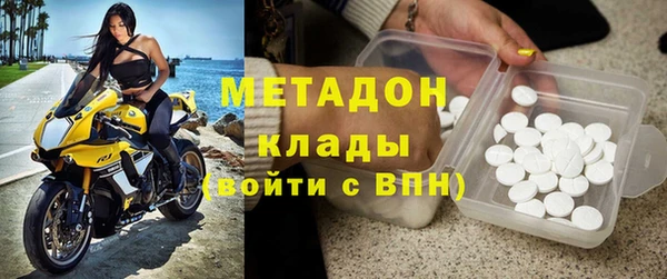 не бодяженный Алексин