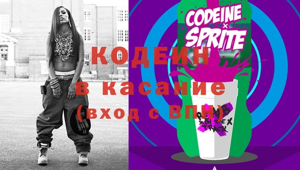 MESCALINE Алзамай