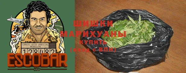 первитин Алексеевка