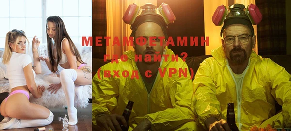 прущая мука Костерёво