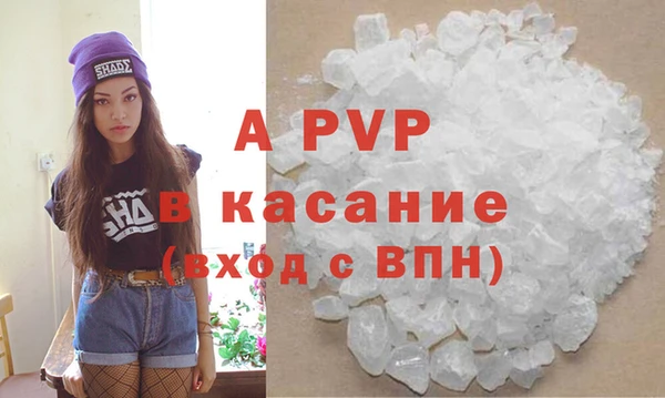 PSILOCYBIN Абдулино