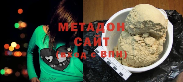 не бодяженный Алексин