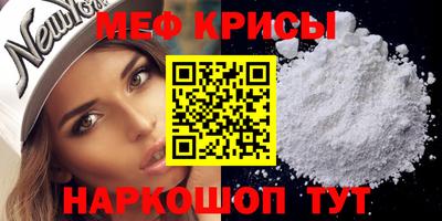экстази Славгород