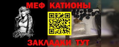 СК Севастополь
