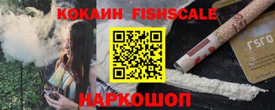 экстази Славгород