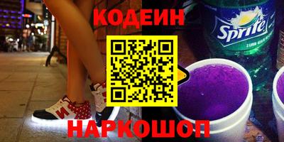 СК Севастополь