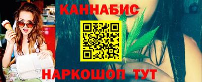 экстази Славгород