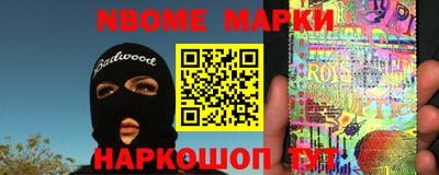 СК Севастополь