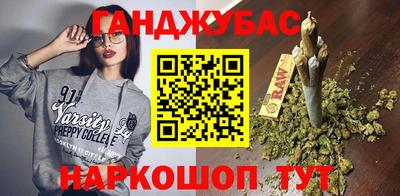 экстази Славгород