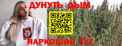 экстази Славгород