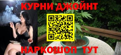 экстази Славгород
