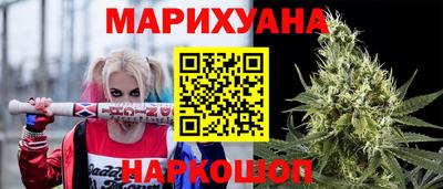 амф Славянск-на-Кубани