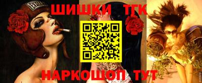 экстази Славгород