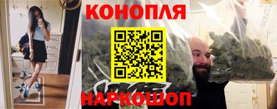 амф Славянск-на-Кубани