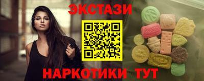 амф Свободный