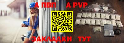 2c-b Сланцы