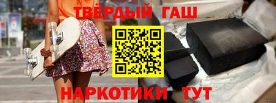амф Свободный